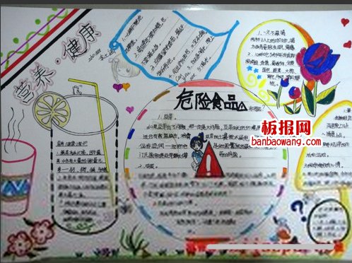 http://www.hneao.cn/ks/湖南省高考志愿填报入口（2016）：天博综合体育官方app下载